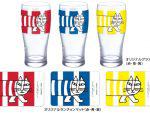 パーフェクトフリー 絶対もらえる!キャンペーン|キリン