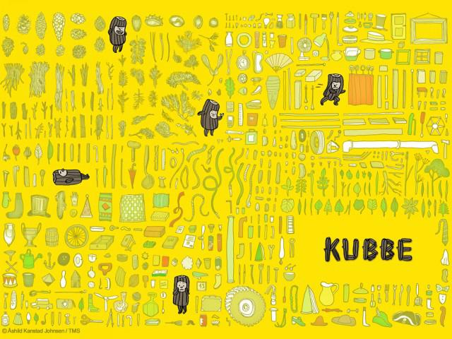 キュッパ（KUBBE）情報