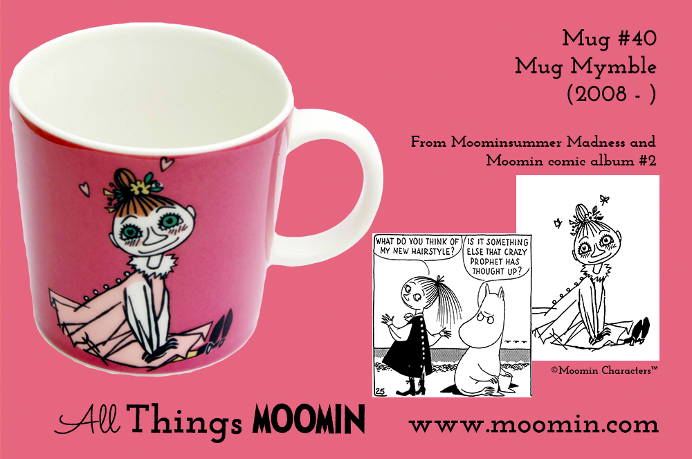 ムーミンマグカップ：世界ただ一つのミムラねえさんマグカップ 