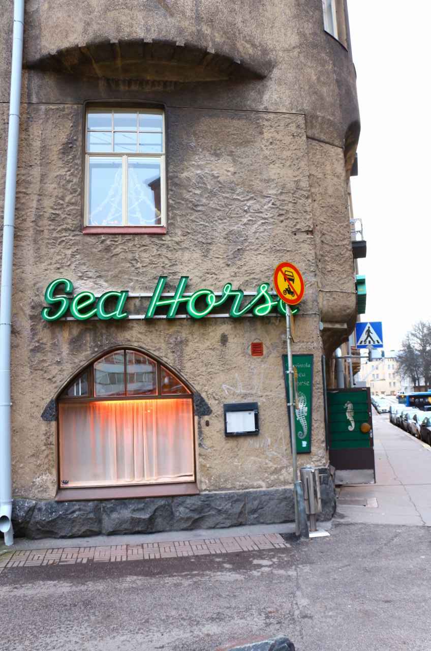 ヘルシンキのお薦めレストランrestaurant Sea Horse キートスショップ