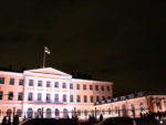 ヘルシンキにあるフィンランド大統領官邸
